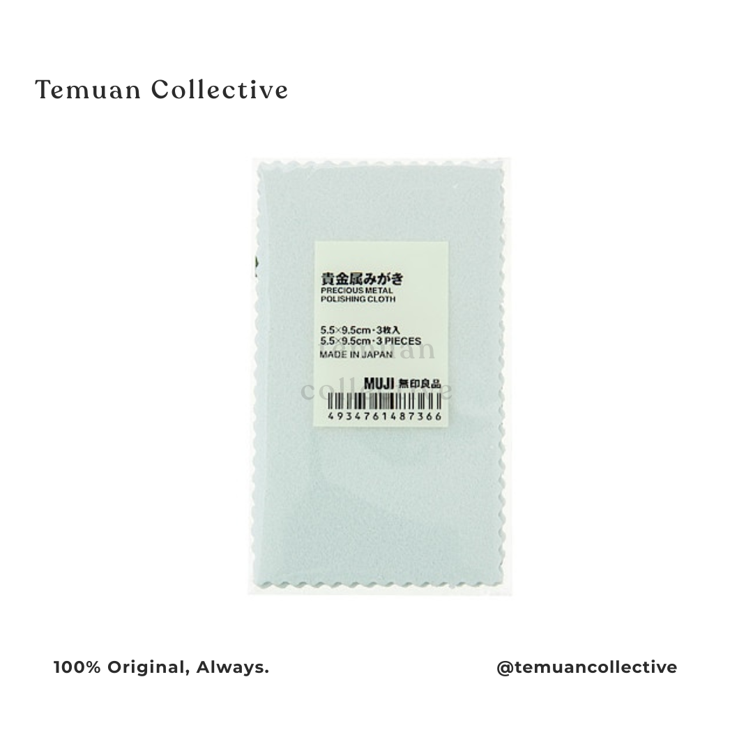 MUJI Metal Polisher Cloth