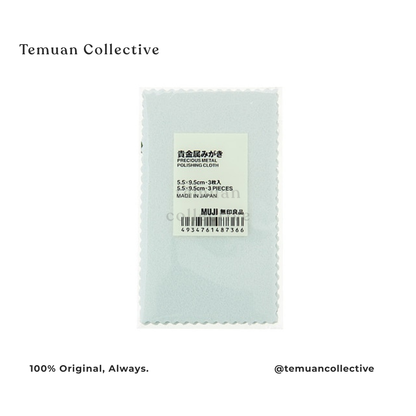 MUJI Metal Polisher Cloth