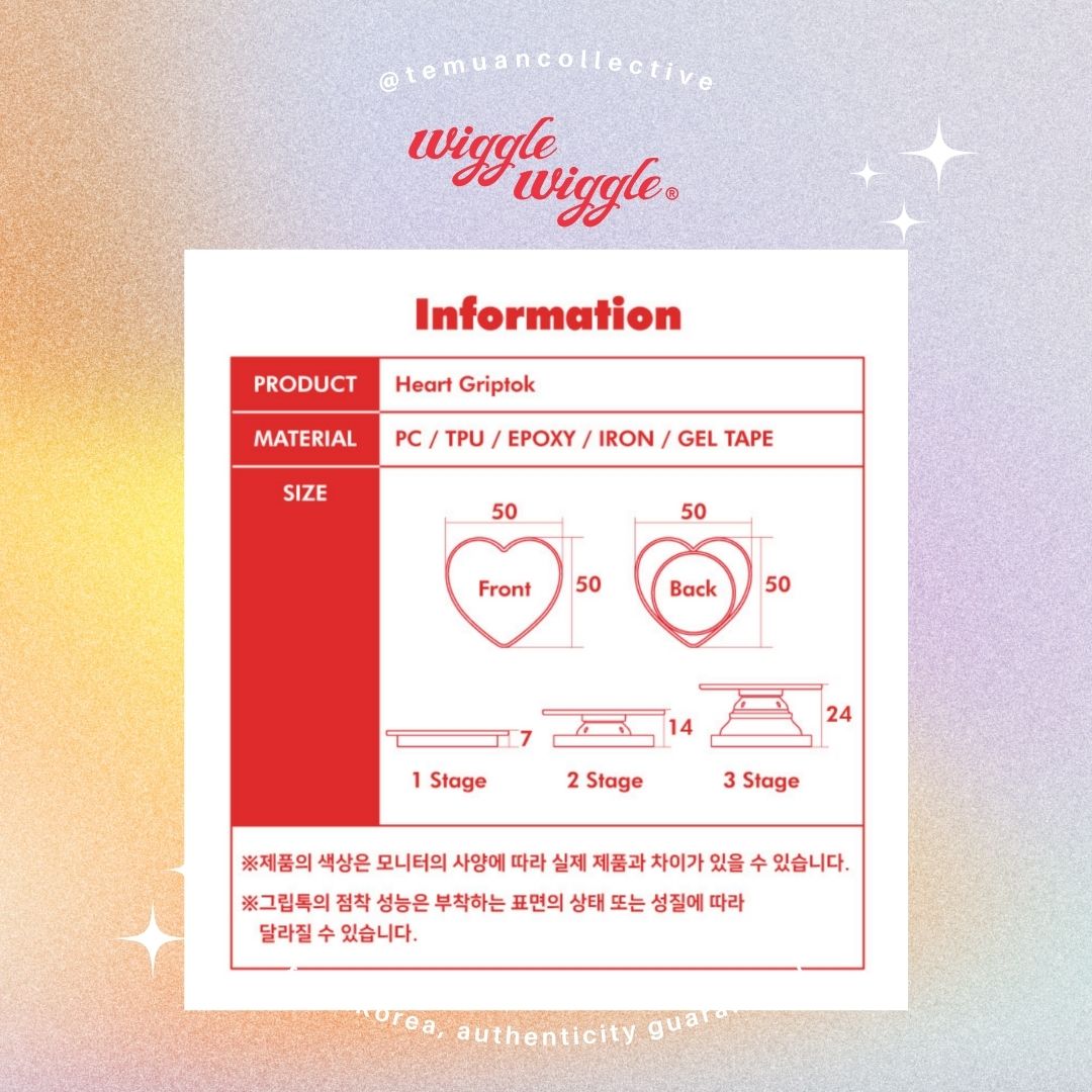 Wiggle Wiggle Picnic Bag