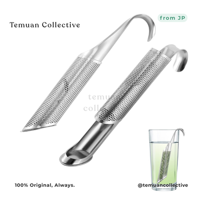 MoMA Stick Tea Infuser