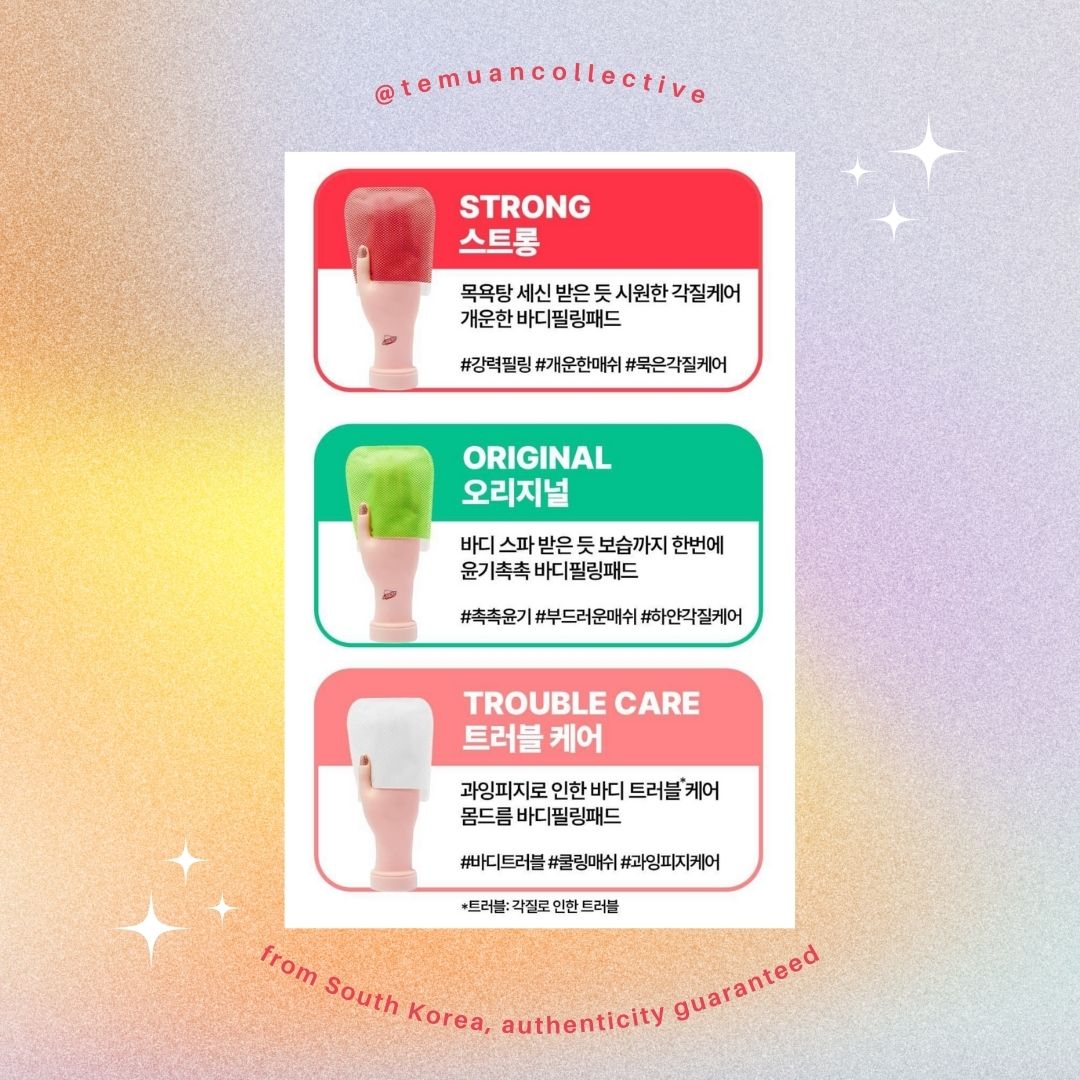 Mom's Bath Recipe Body Peeling Pad