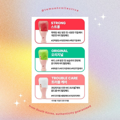 Mom's Bath Recipe Body Peeling Pad