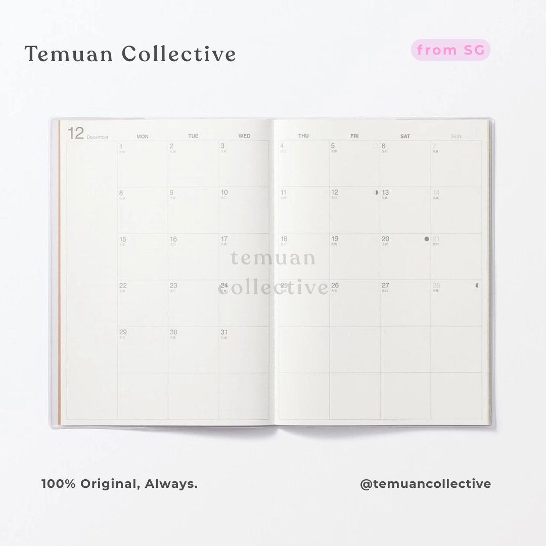 MUJI Japan Kraft Monthly and Weekly