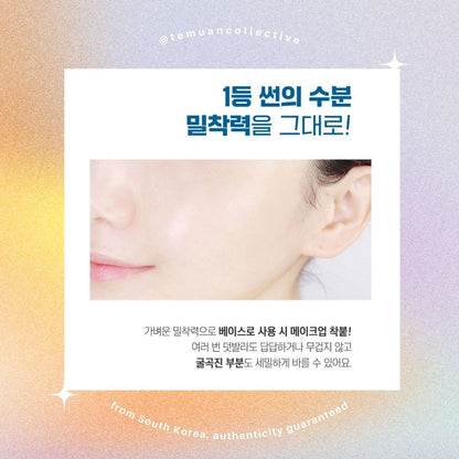 ROUND LAB Birch Juice Moisturizing Sun Stick 19g