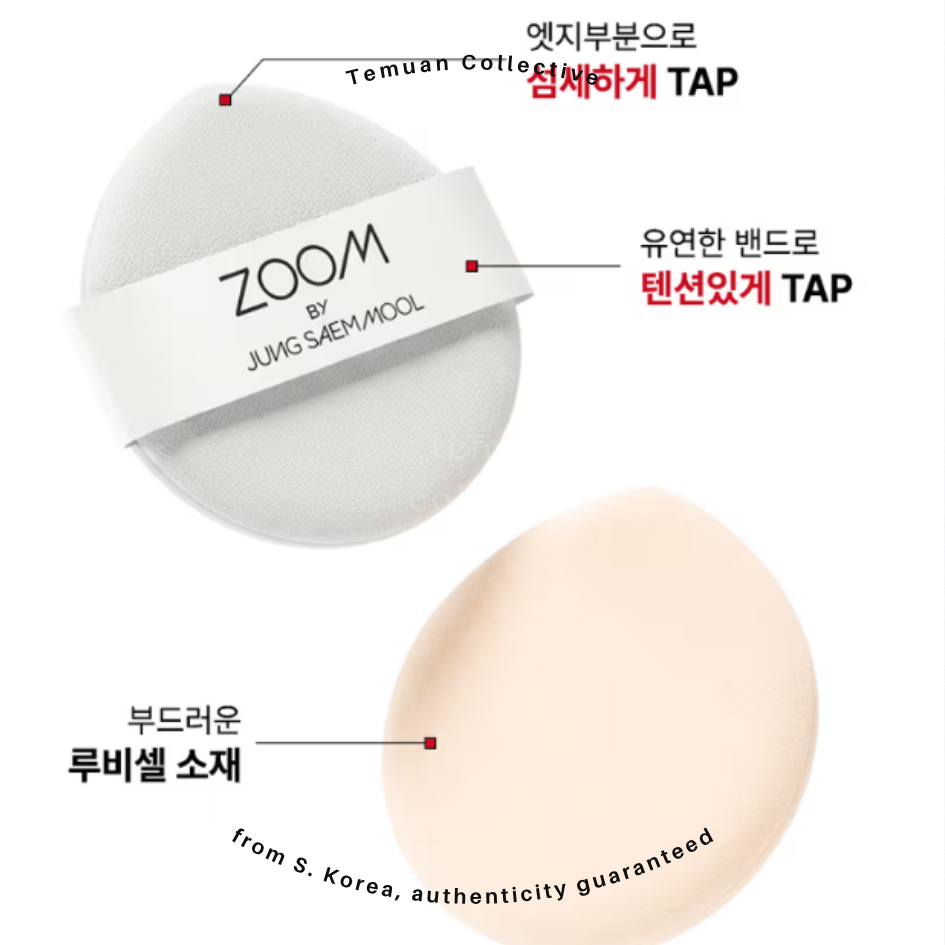 ZOOM by JUNG SAEM MOOL Prep Skin Pad & Mini Tap Puff