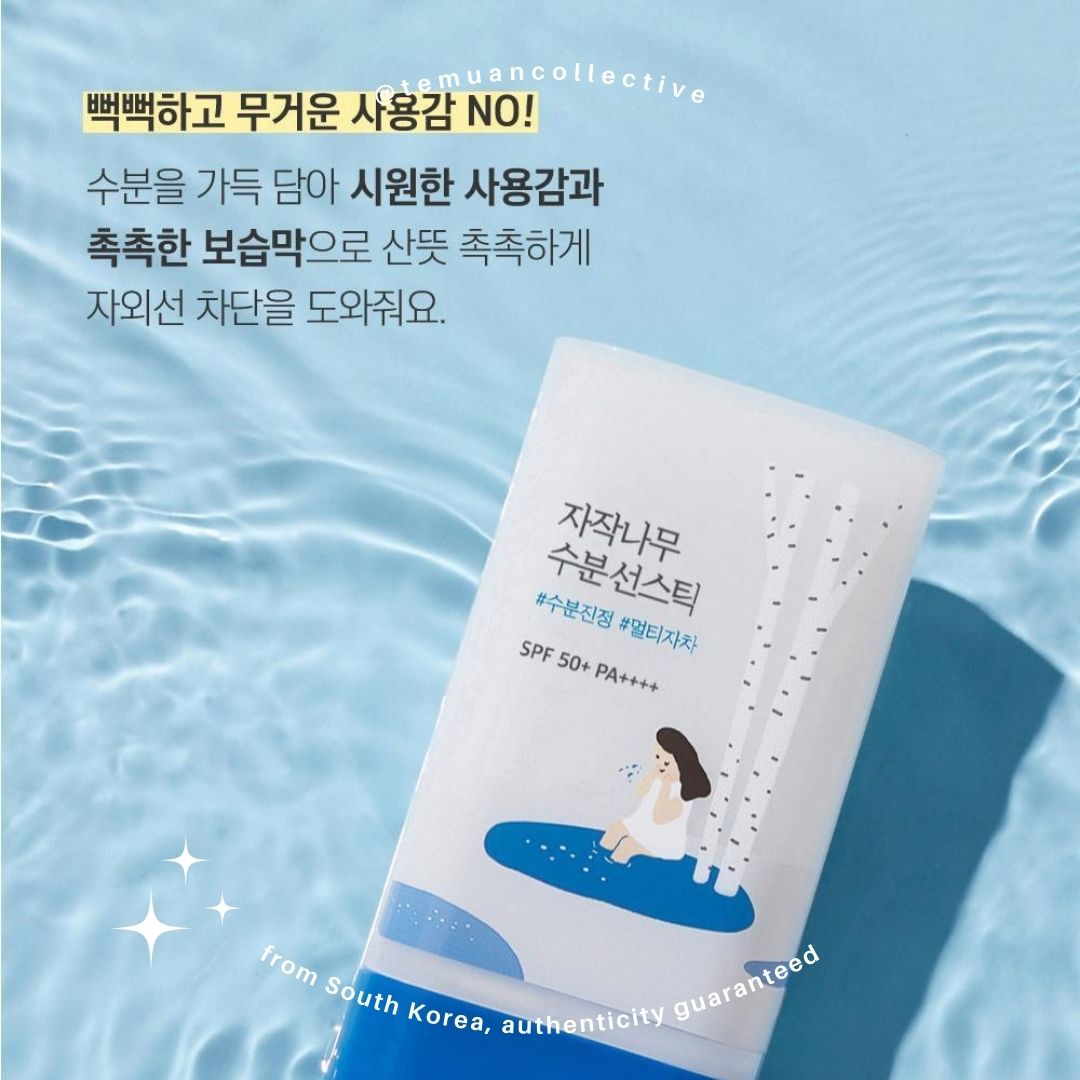 ROUND LAB Birch Juice Moisturizing Sun Stick 19g