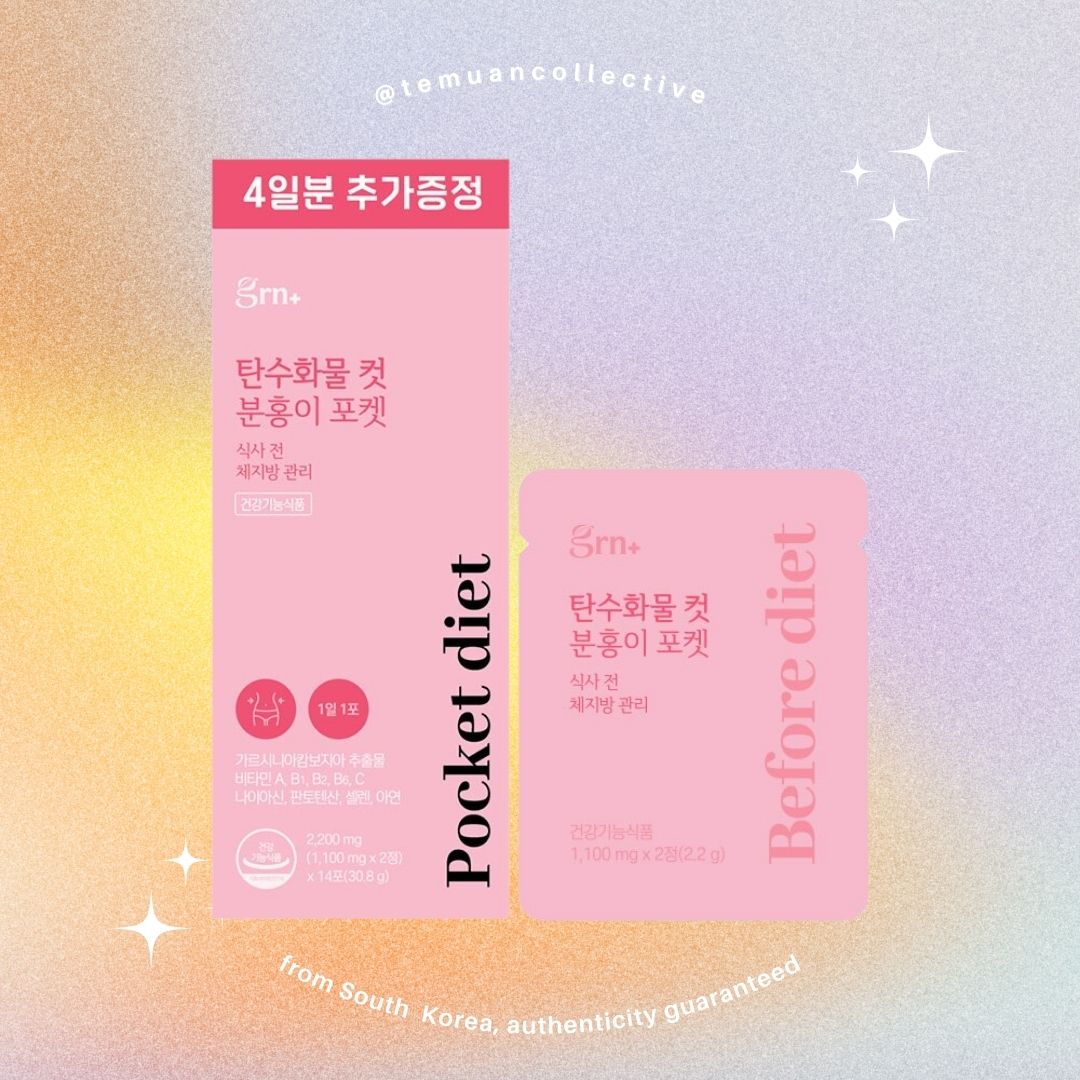 grn+ Carbohydrate Cut Pink Pocket