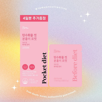 grn+ Carbohydrate Cut Pink Pocket