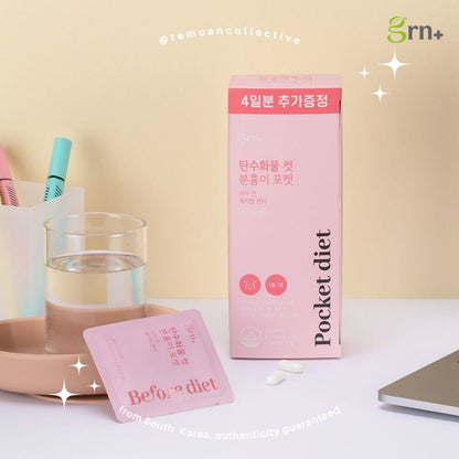 grn+ Carbohydrate Cut Pink Pocket