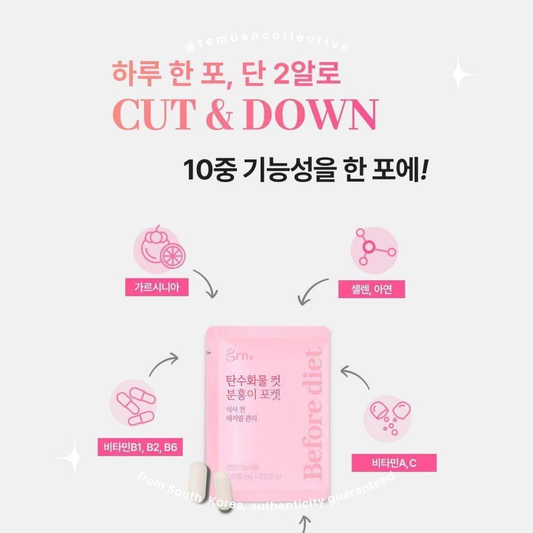 grn+ Carbohydrate Cut Pink Pocket