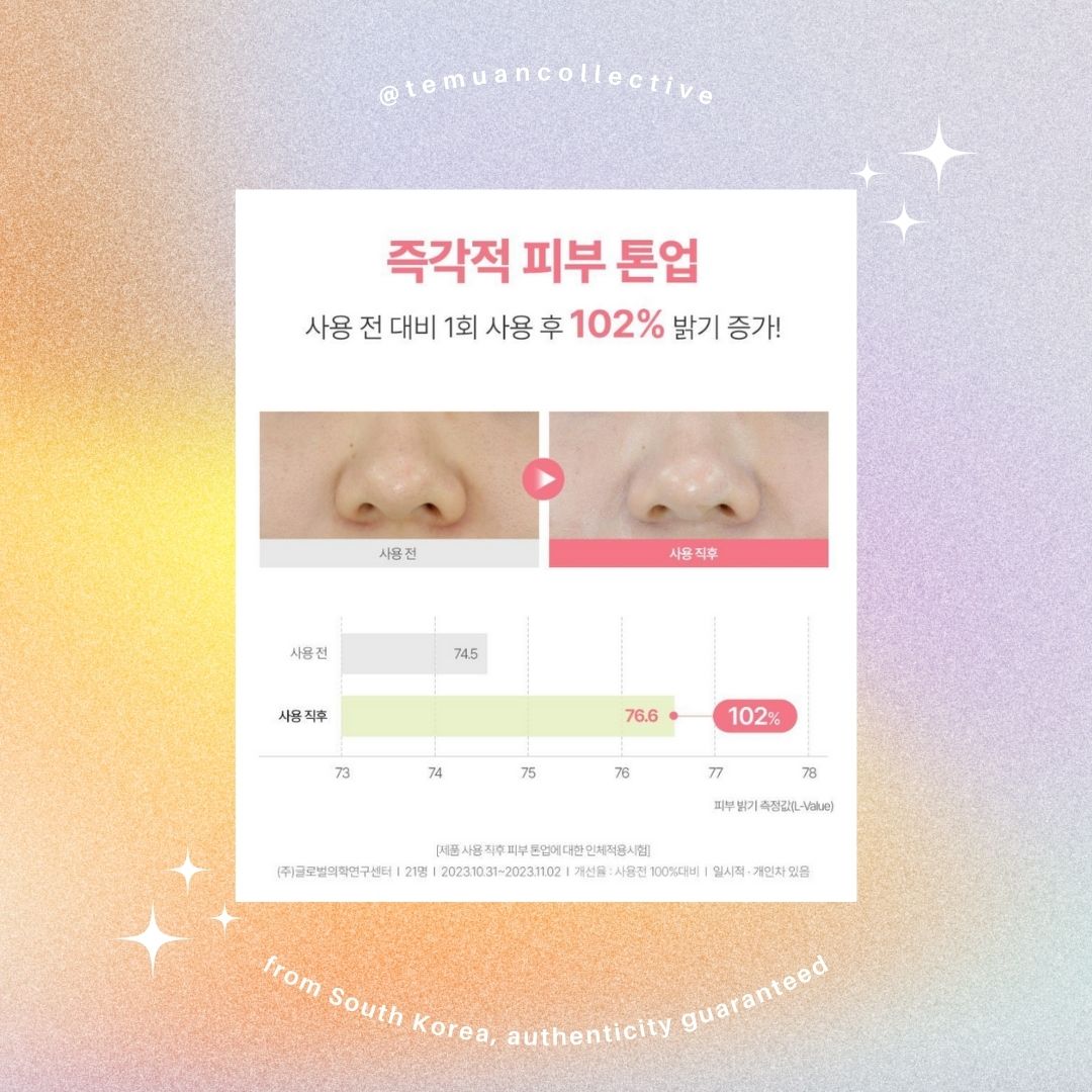 Goodal Heartleaf Calming Tone Up SunCream