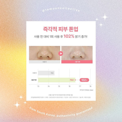 Goodal Heartleaf Calming Tone Up SunCream