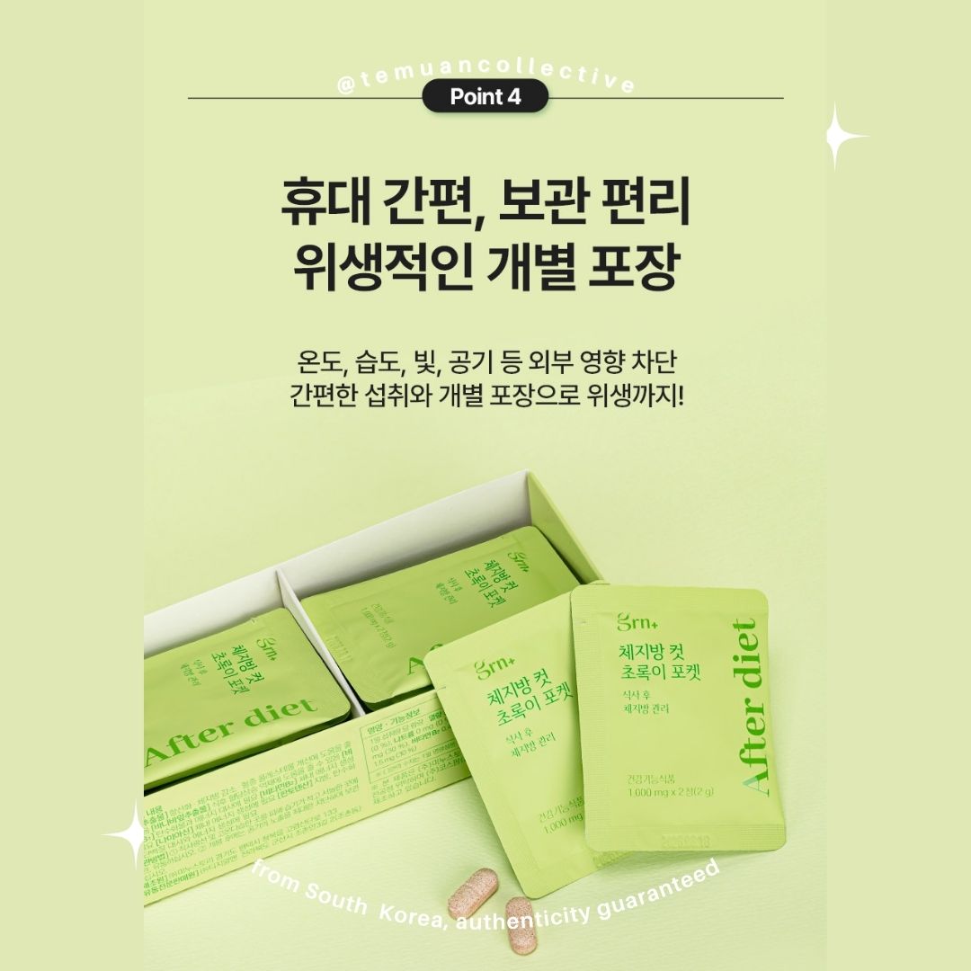 grn+ Carbohydrate Cut Pink Pocket