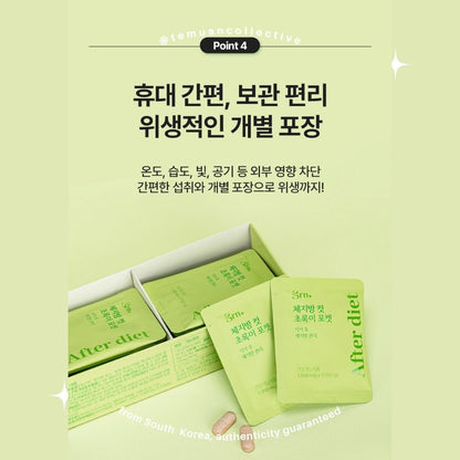 grn+ Carbohydrate Cut Pink Pocket