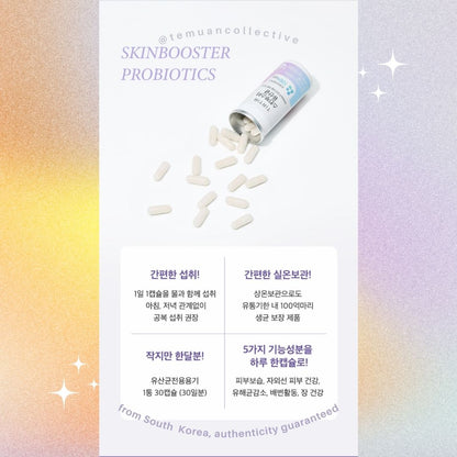 TIRTIR Skin Booster Probiotics 100 CFU