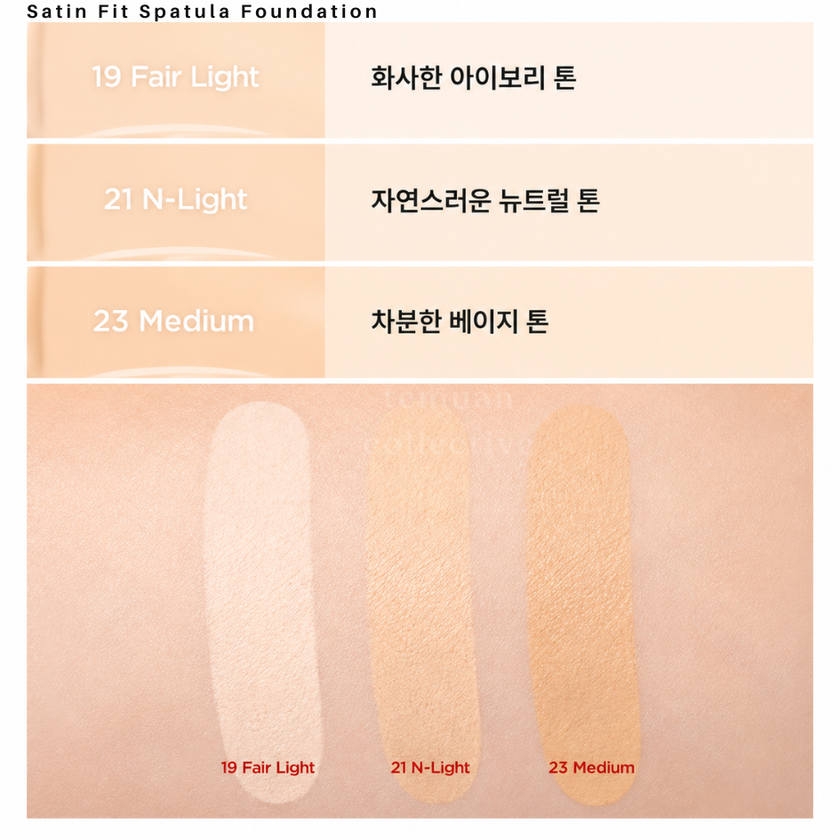 ZOOM by JUNG SAEM MOOL Dewy Fit & Satin Fit Spatula Foundation