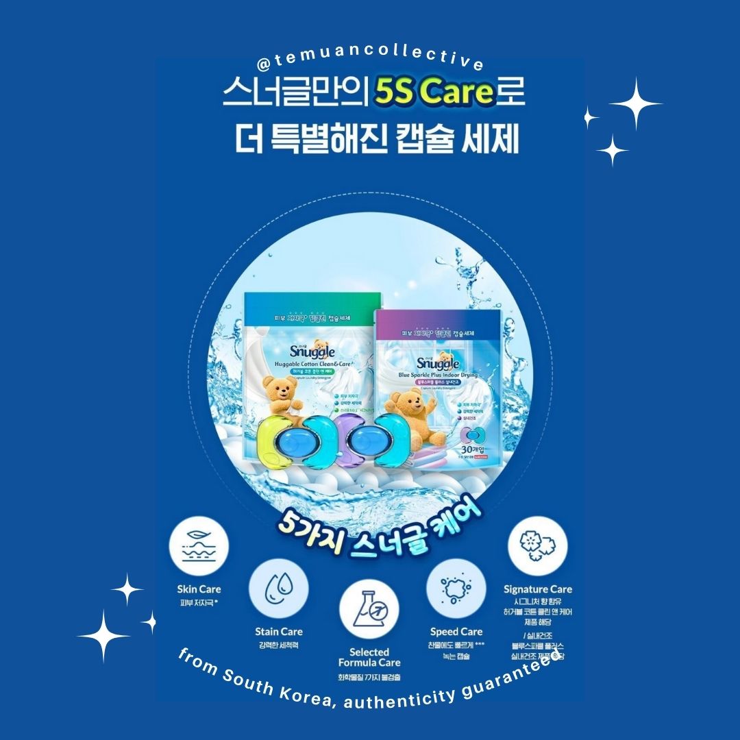 Snuggle Capsule Laundry Detergent for Babies and Toddlers