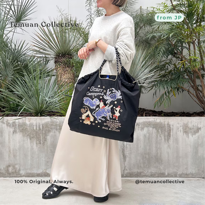 Ball & Chain Bag Lightweight Carry