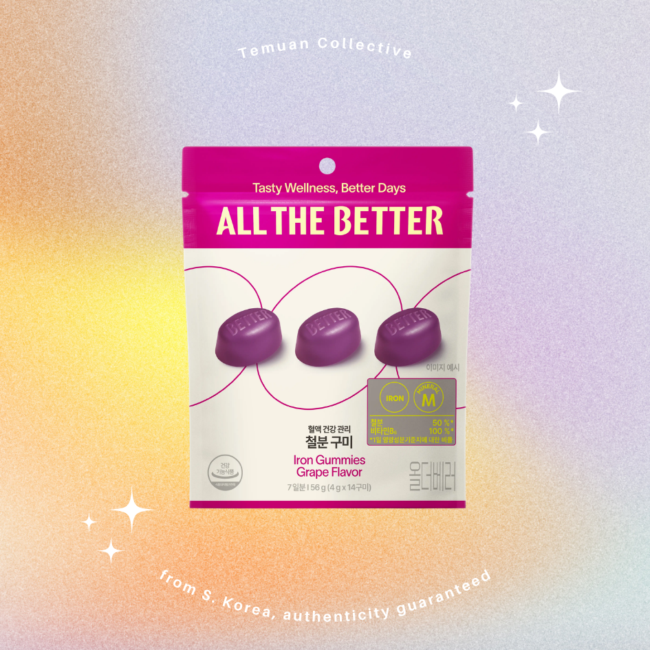 All The Better Melatonin Supplement Gummies