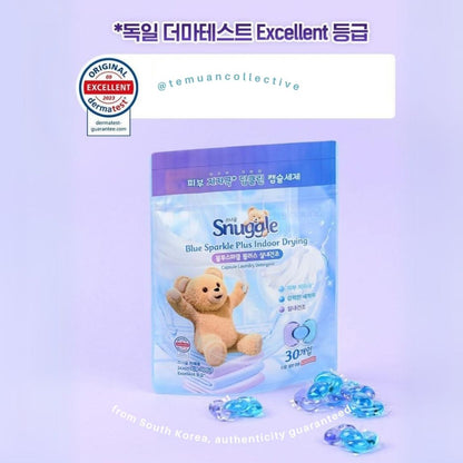 Snuggle Capsule Laundry Detergent for Babies and Toddlers