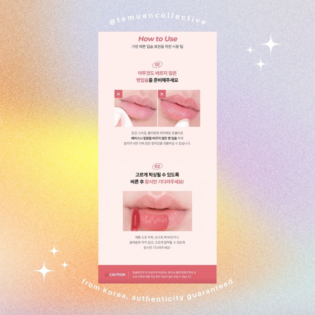 WakeMake Water Blurring Fixing Tint