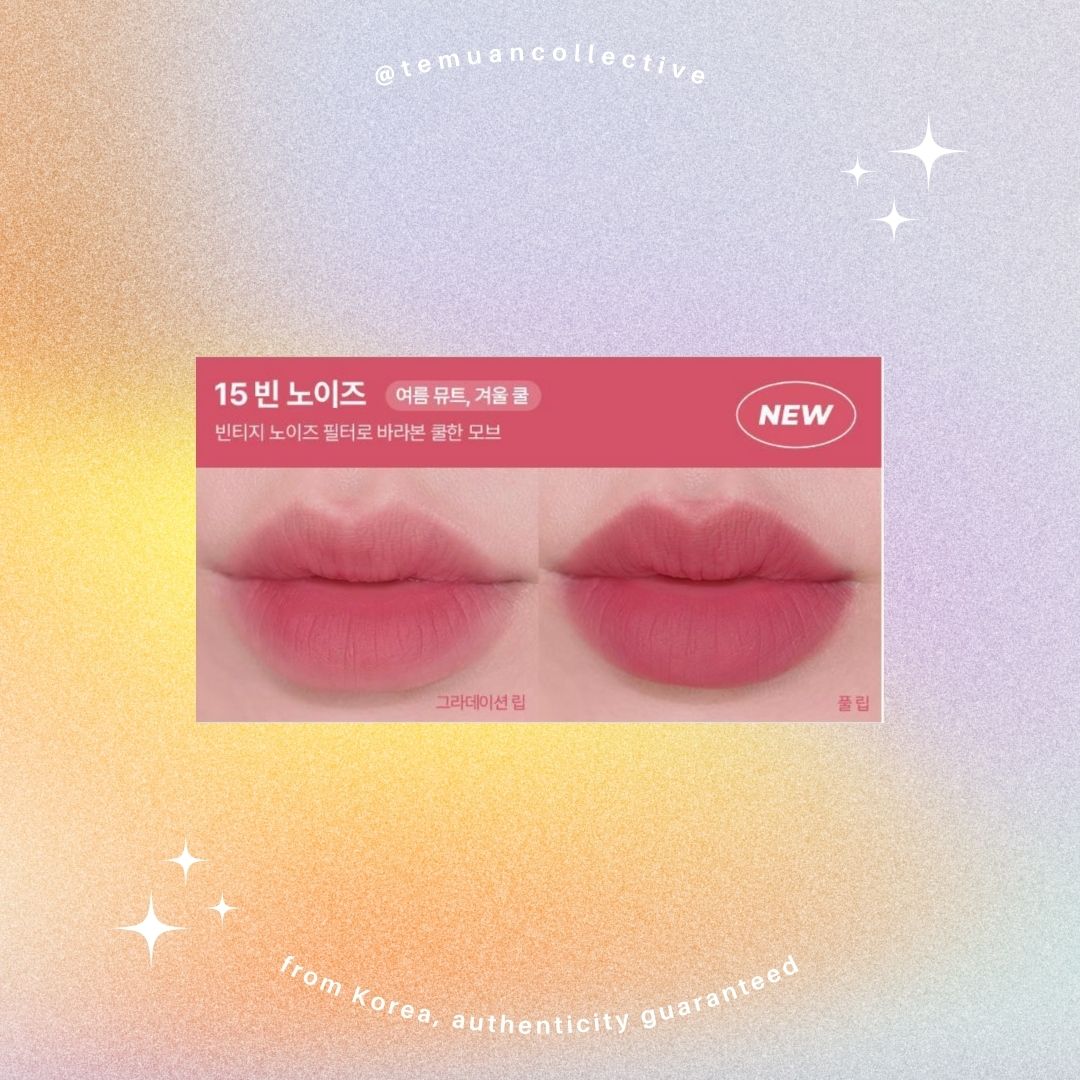 WakeMake Water Blurring Fixing Tint