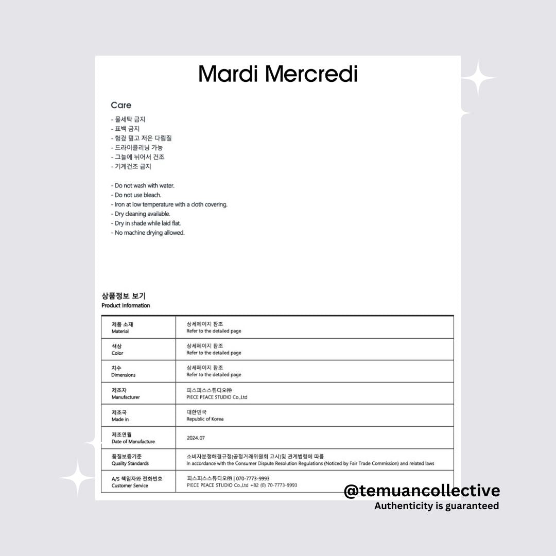 MARDI MERCREDI Raccoon Blended V Neck Heart Logo in Navy