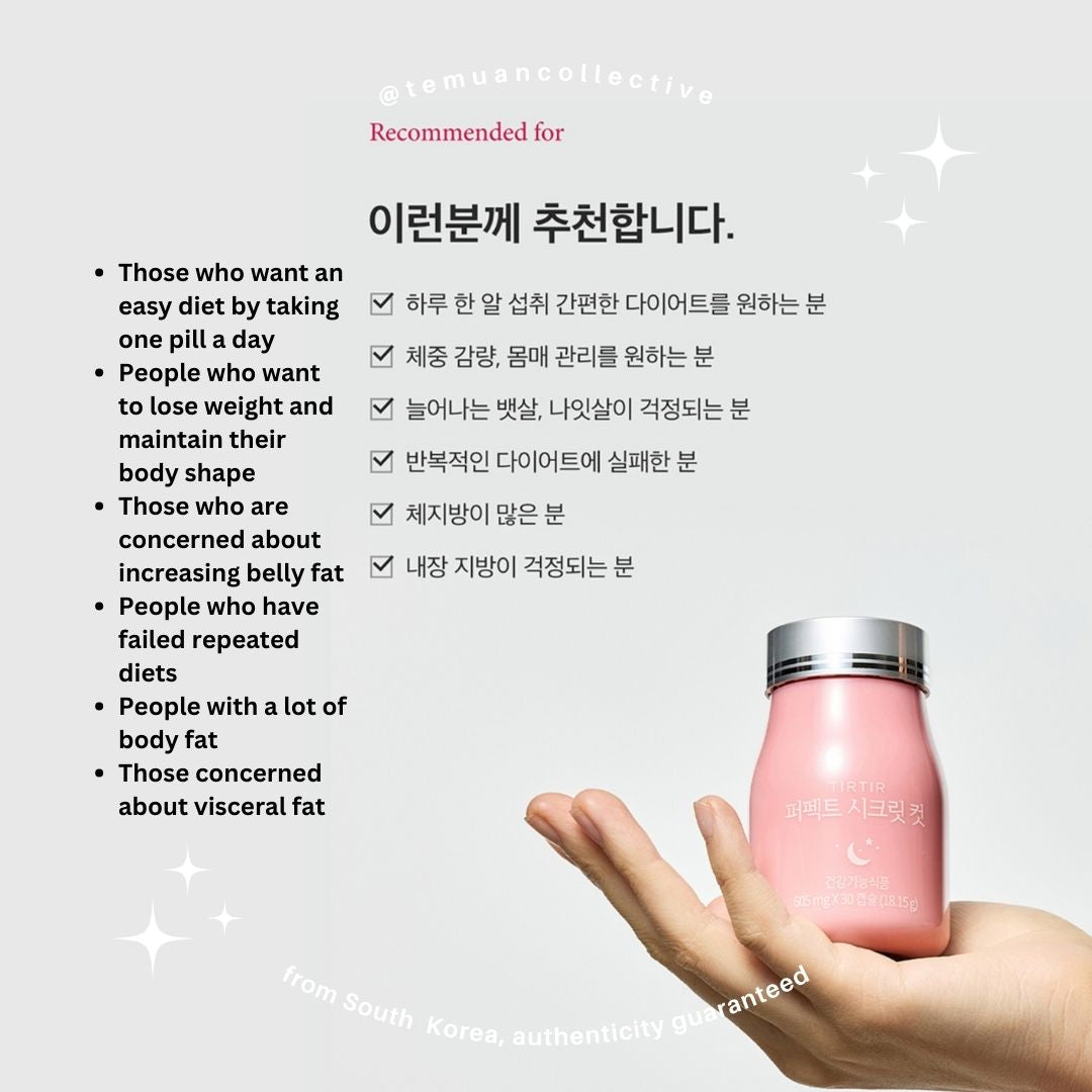 TIRTIR Perfect Secret Cut 30 Capsule