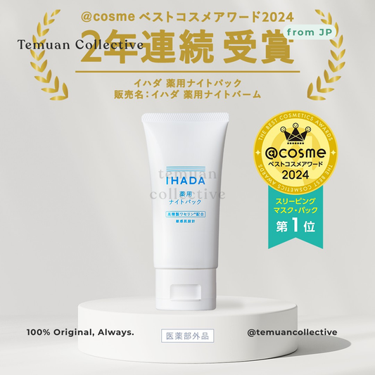 IHADA Night Pack