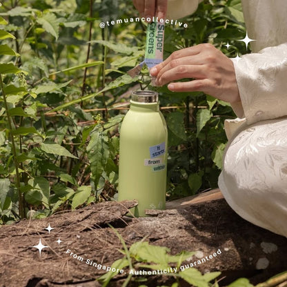 The Paper Bunny x Moom Starts from The Within Thermal Bottle