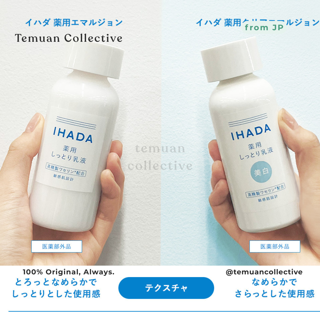 IHADA Medicated Facial Emulsion