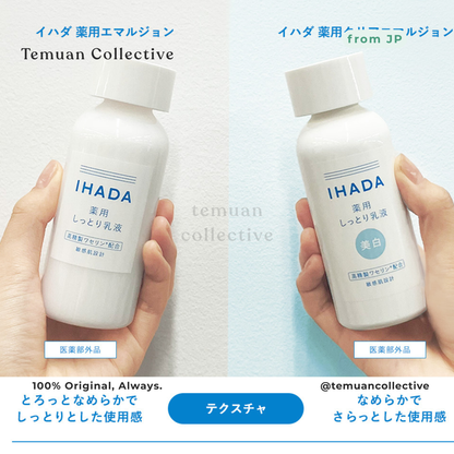 IHADA Medicated Facial Emulsion