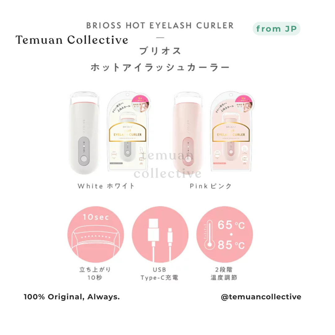 Brioss Heated Eyelash Curler