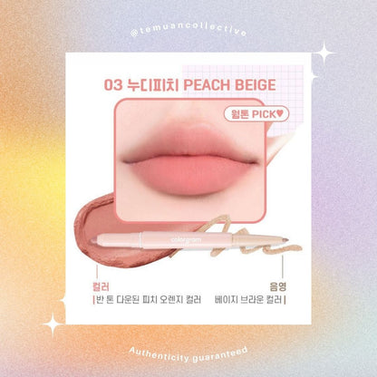 Colorgram All in One Over Lip Maker