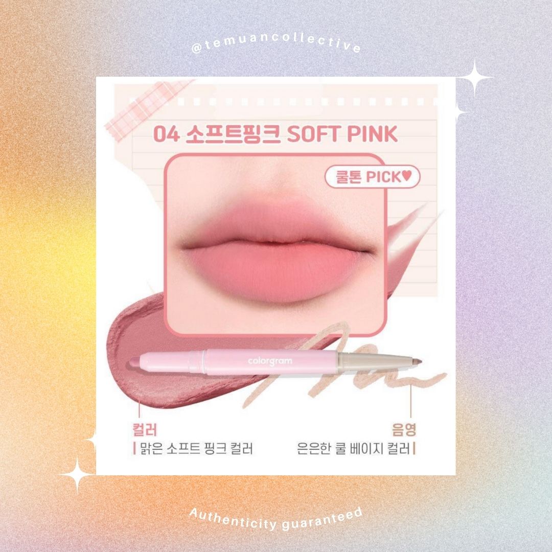 Colorgram All in One Over Lip Maker