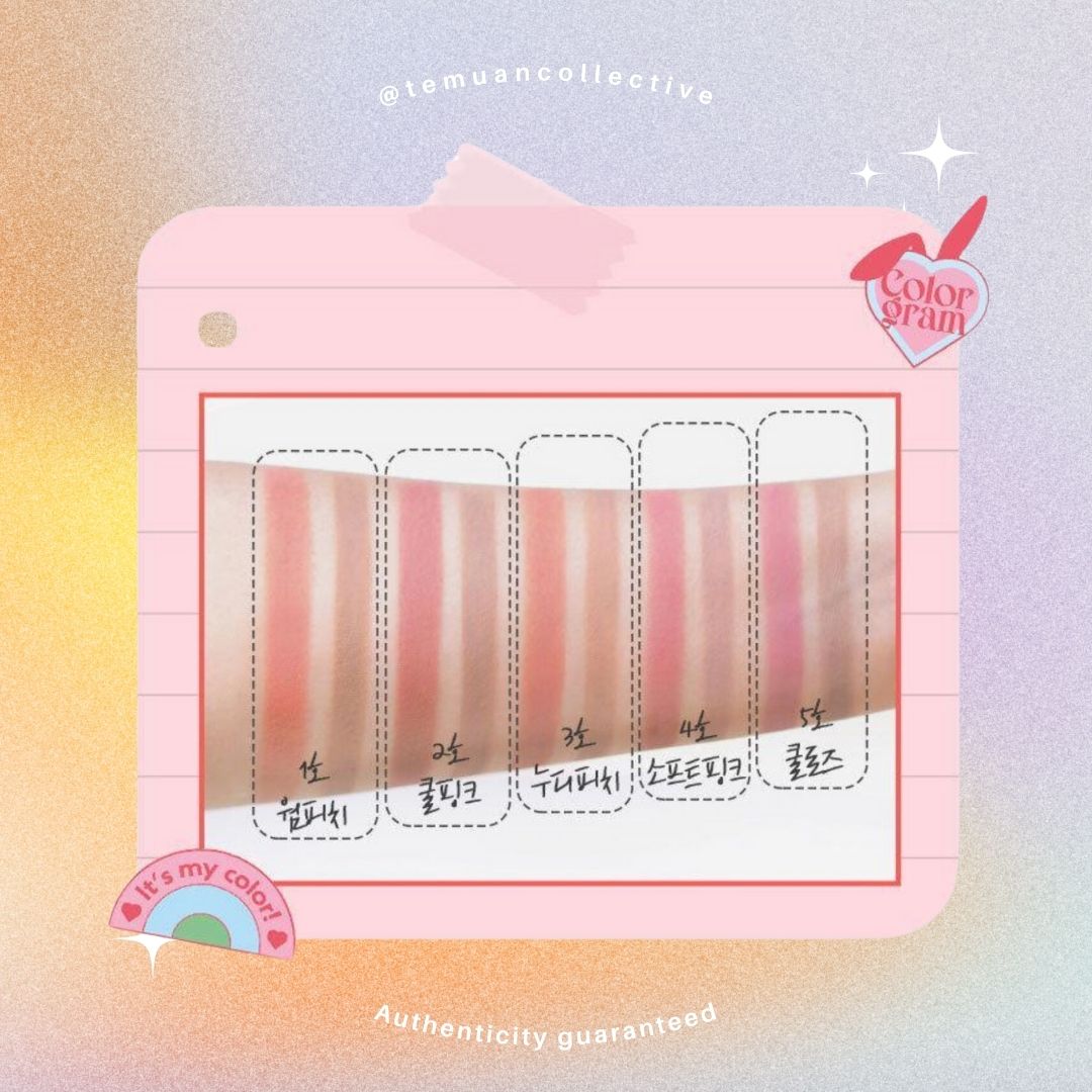 Colorgram All in One Over Lip Maker
