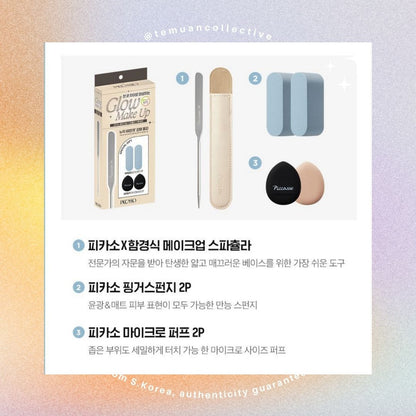 PICCASSO Makeup Spatula Special Set