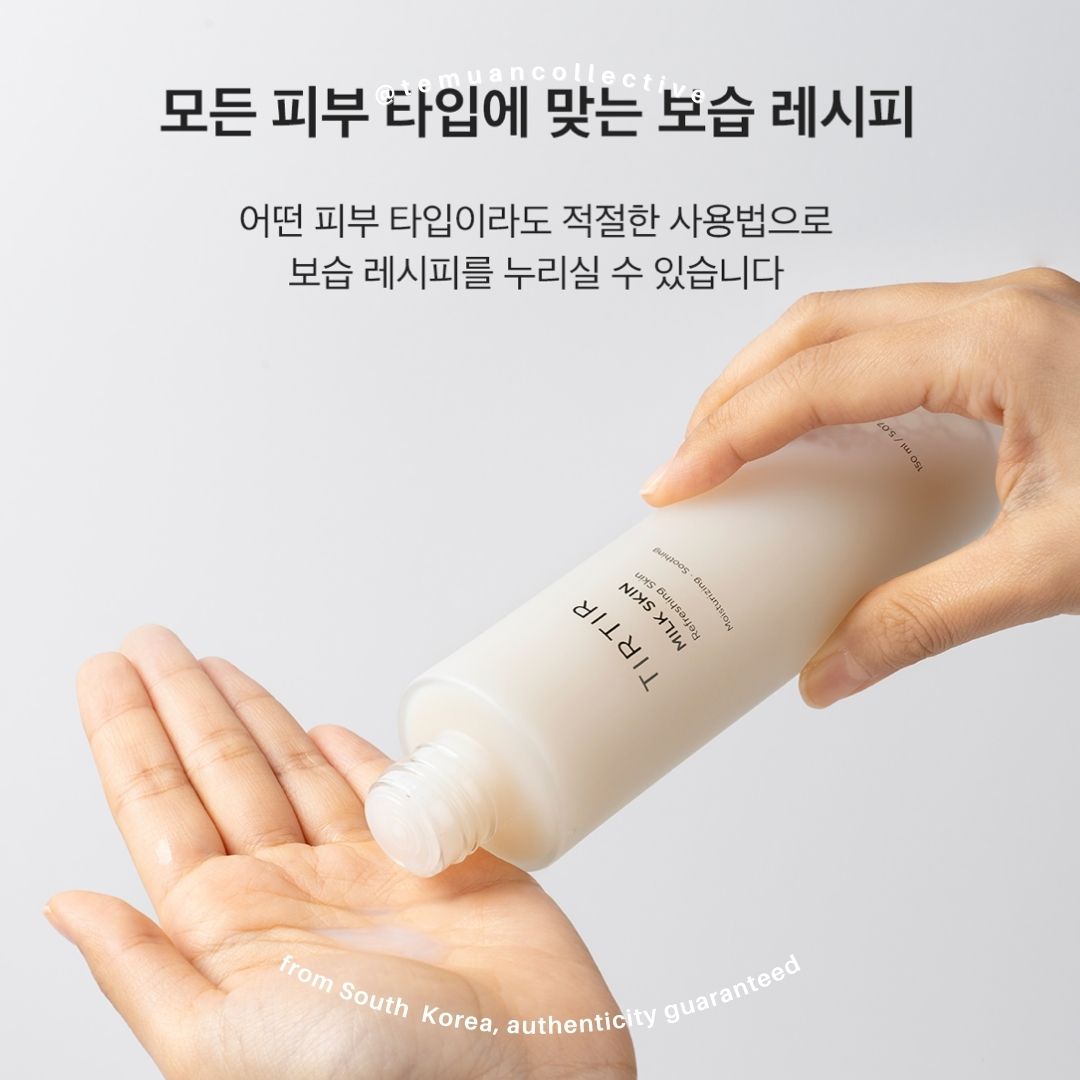TIRTIR Milk Skin Moisturizing Soothing Toner