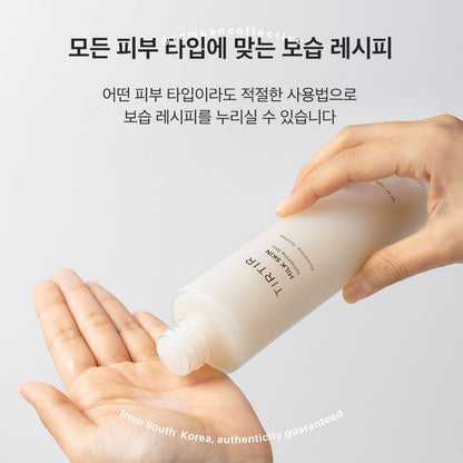 TIRTIR Milk Skin Moisturizing Soothing Toner