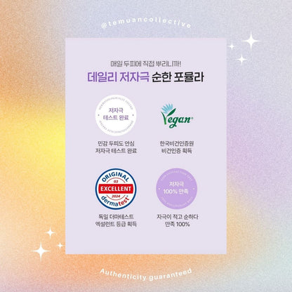 Dr. Groot Aqua Total Care Scalp Toner