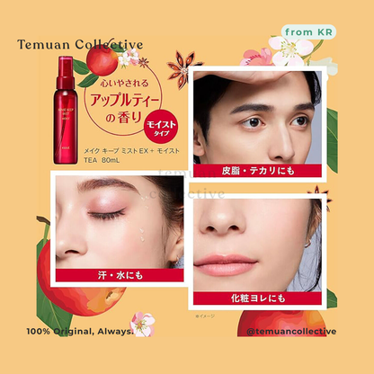 KOSE Make Keep Mist Moist Apple Tea