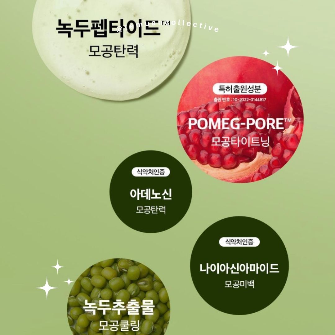 beplain Mung Bean Pore Tight Up Serum