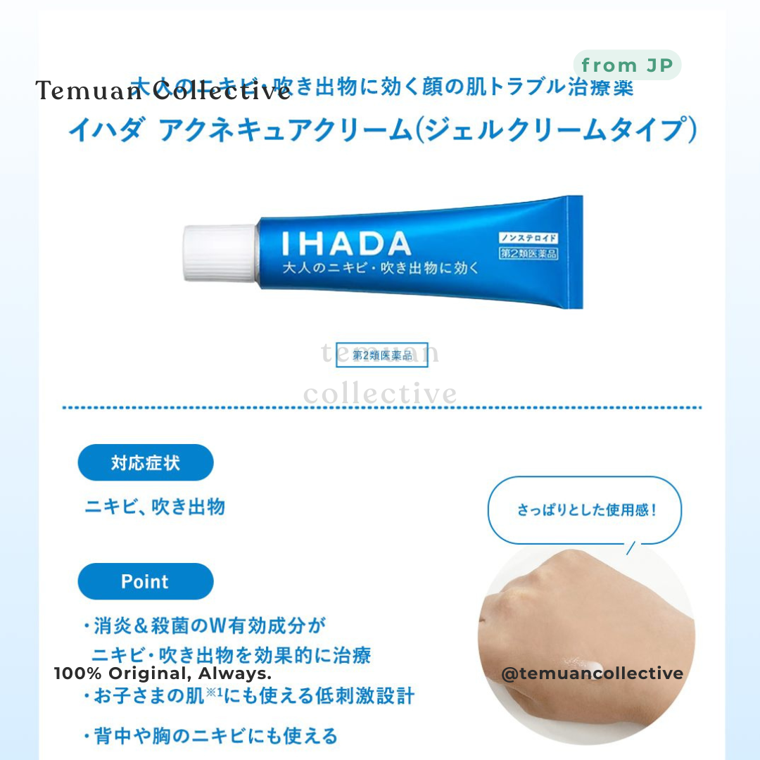 IHADA Medicated Acne Cure Cream