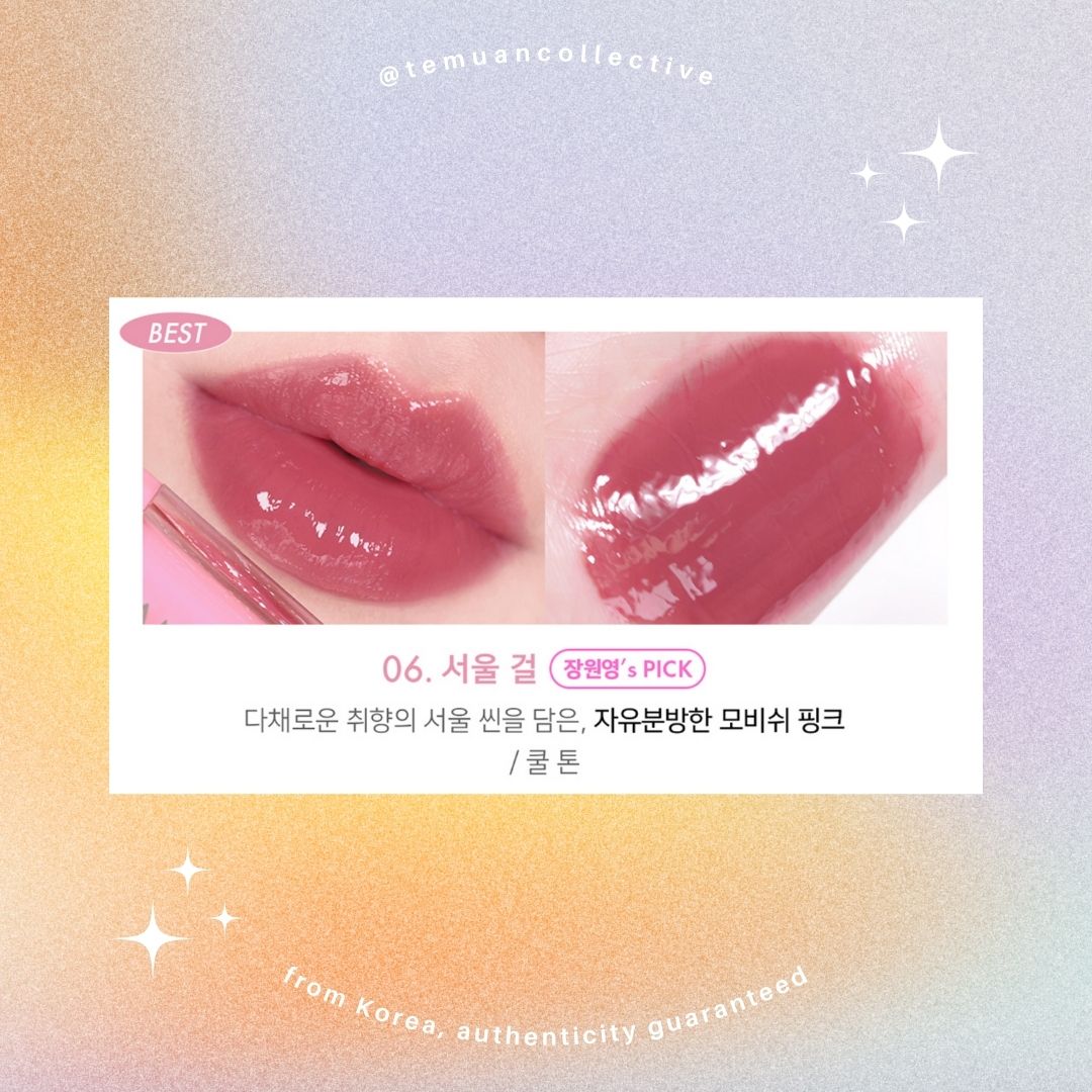 AMUSE Gel Fit Tint 12 Hours Long Lasting Korean Jelly Dewy Lip Stain