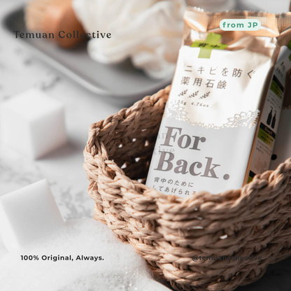 Pelican Soap For Back Medicated Soap