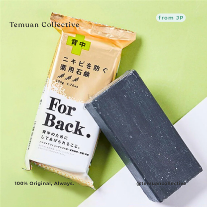 Pelican Soap For Back Medicated Soap