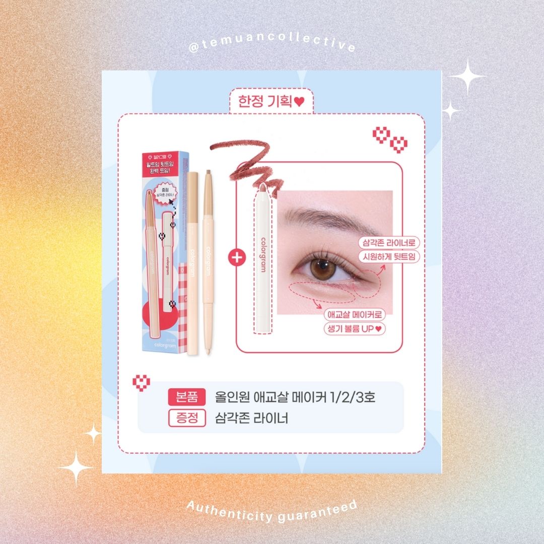 colorgram All In One Aegyo-sal Maker