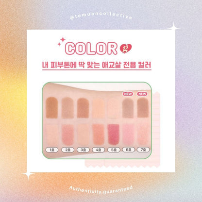 colorgram All In One Aegyo-sal Maker