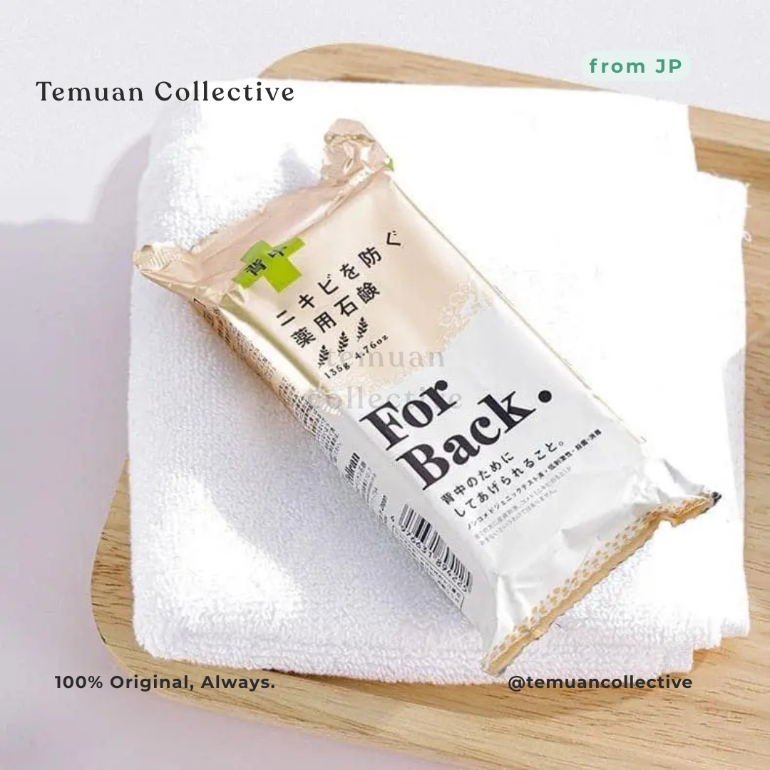 Pelican Soap For Back Medicated Soap