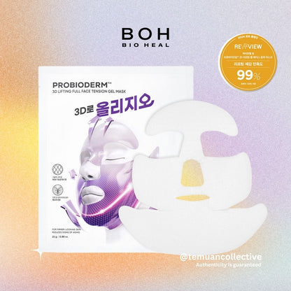BIOHEAL BOH Probioderm 3D Lifting Full Face Tension Gel Mask Sheet 3ea Set